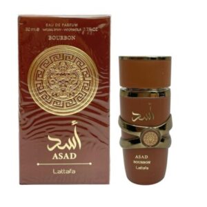 PERFUME ÁRABE ASAD MARRÓN 50ML LATTAFA AC801-7