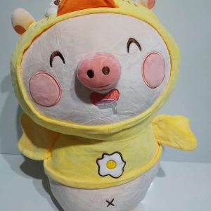 Chancho amarillo 48cm