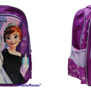 MOCHILA FROEN TORAX 14 PILCADA 2 CIERRA 1403-2