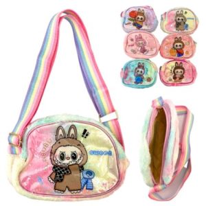 CARTERITA LABUBU ARCOIRIS AC-50B