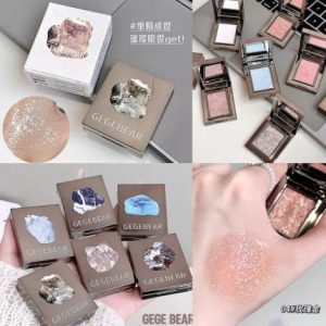 GEGE BEAR MINI POLVO BRILLANTE GX1327