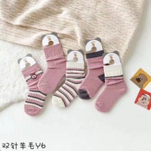 MEDIAS P/ NIÑOS PAQ.10pcs HFAN-2223