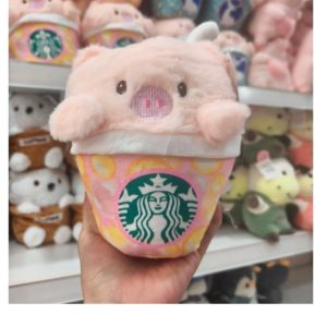 Chancho Starbucks