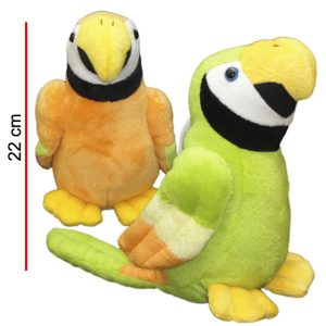 LORO 20 CM