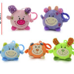LLAVERO ANIMALES 6 CM