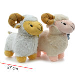 OVEJA 27CM