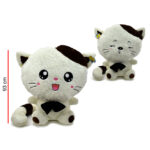 GATO 93 CM