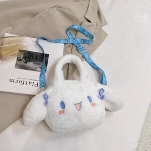 FINAL CARTERA CYNAMOROLL