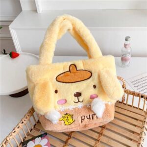 FINAL CARTERA POMPON PURIN MULTICOLOR