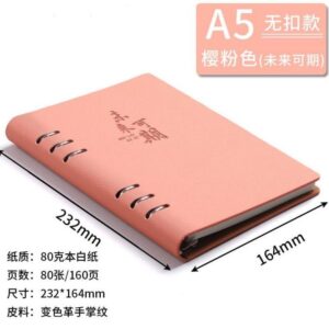 CUADERNO DE CUERINA A5 X1 0425-2