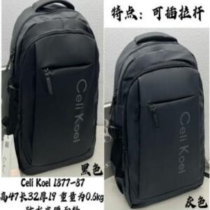 BANDOLERA MORRAL CRUZADA CON CERRADURA X1 1877-87#