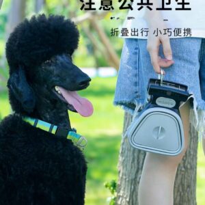 DISPENSADOR PORTATIL DE BOLSAS PARA MASCOTAS