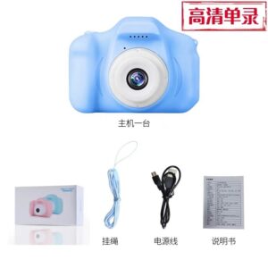 CAMARA
