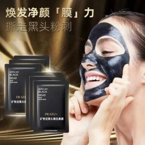 MASCARILLA FACIAL DE CARBON ACTIVADO