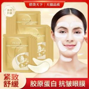 MASCARILLA FACIAL HIDRATANTE ANTI EDAD