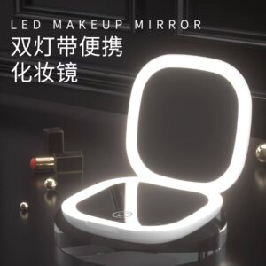 ESPEJO LED CON LUZ PARA MAQUILLAJE
