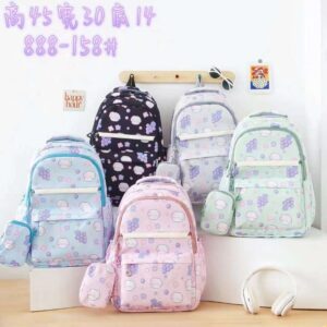 FINAL MOCHILA CON MONEDERO 888-158