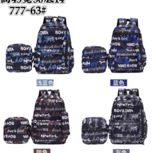 MOCHILA CON CAJA DE ALMUERZO 777-63