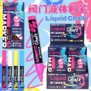 RESALTADOR 4PCS X1 CS-H990-4