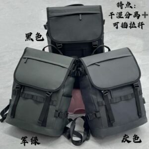 MOCHILA X1 666-11#