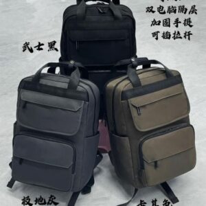 MOCHILA X1 666-26#
