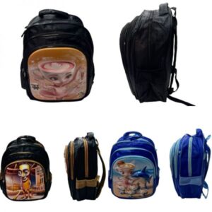 FINAL! MOCHILA TUNTUNG C/RELIEVE 16 PULGADAS 3 CIERRE 6186 [1618]