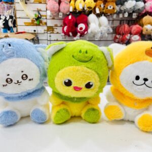 Animales 20cm