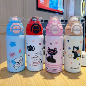 AA1057 TERMO ACERO 550ML ANIMALES
