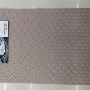 AA1169 INDIVIDUAL CON DISEÑO CREMA X6