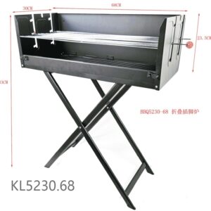 PARRILLA PORTATIL CAMPING 68X30X83CM KL5230-68-2