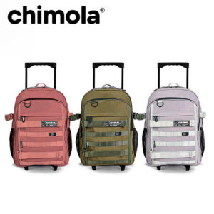LAFS46 - CARRO ARMY 17" CHIMOLA