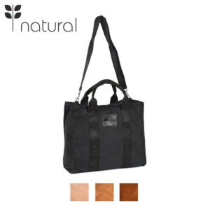 NA492 - CARTERA TOTE NATURAL ARGENTINA