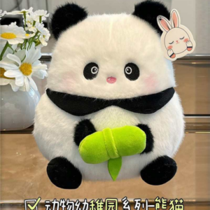 Panda con bambu18cm竹子熊猫