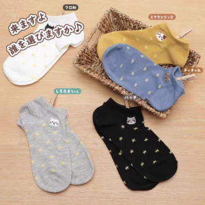 AA0682 MEDIAS SOQUETES GATITO X 10