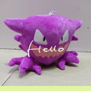 POKEMON HERGAR EVOLUCION 18CM.JPG