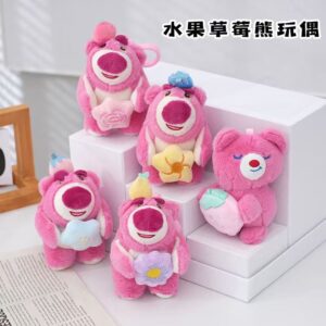LLAVERO LOTSO