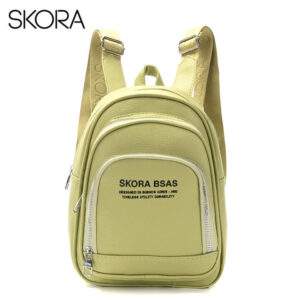 MD43573 - MOCHILA CALLAO 28 X 20 CM