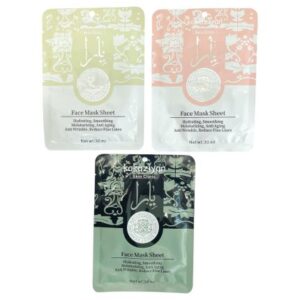 KAKAZIYAN MASCARILLA FACIAL X12pcs