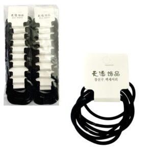PAQUETE DE COLITAS (20 pares) HJM-157