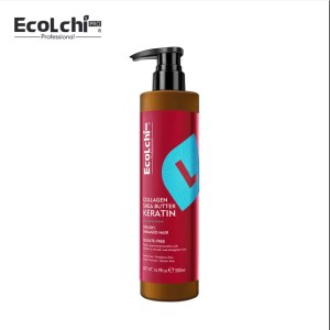 ECOLCHI COLLAGEN SHEA BUTTER KERATIN 500ML LF-275 4897110037875