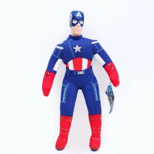 CAPITAN AMERICA 50cm CG