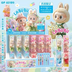 Lapicera Sorpresa de Labubu – (OFERTA)