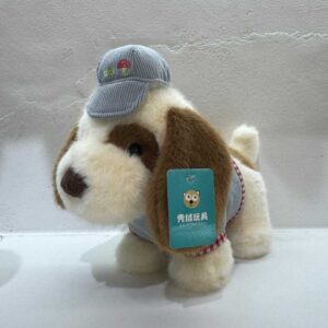 Perro de ojos marrones 55cm