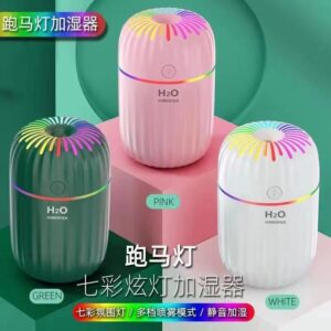 Humidificador Arco Iris Color Surtido
