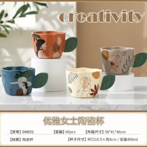 Taza de cerámica Artística 300 ml