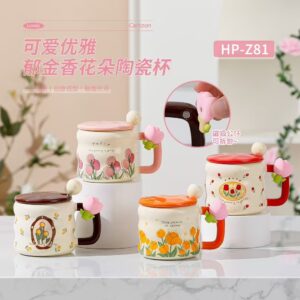 Taza de cerámica estampado floral 420 ml