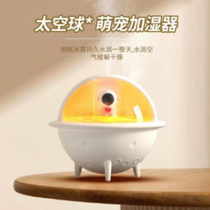 Humidificador Astronauta