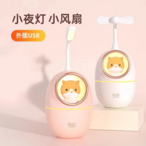 Humidificador Gatito