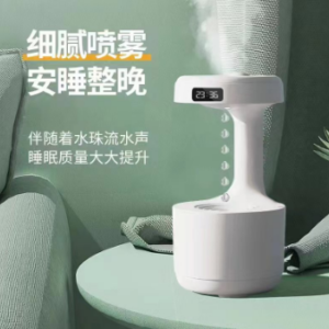 Humidificador gota