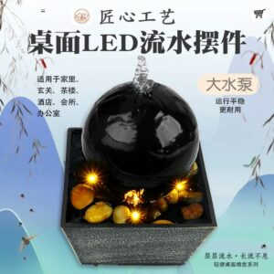 Adornos Feng Shui